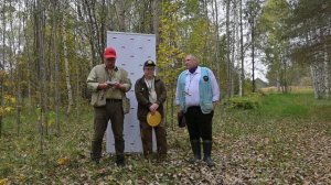 ФТ по вальдшнепу  23.09.2025