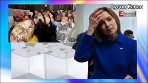 «Жаль тех, кто голосовал за Санду»: молдавские эксперты призвали граждан готовиться к тяжелым испыта