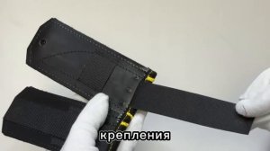 Погоны воспитанника (черного цвета)