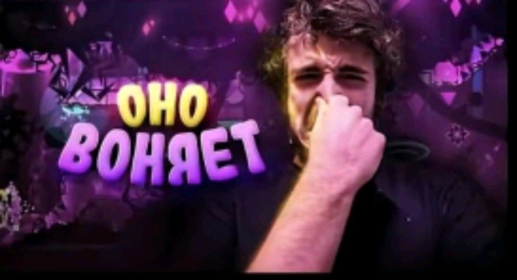 Сигма ты смотреть онлайн