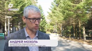 Прямая речь / О травматизме / 29.09.25