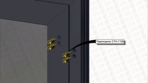 Инструкция по сборке петли  СТН-1420.00