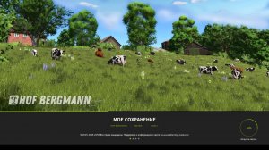 🛑FS-25🛑Hof Bergmann🛑1.2.0.0🛑№3🛑Контракты