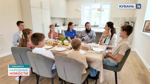 Хадыженск | Народные новости 29.09.2025