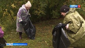 В Кирове в овраге Засора состоялся субботник