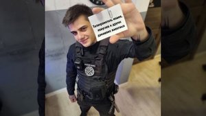 Эйс Воевода - охрана домашних любимцев.