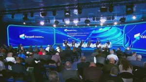 Главной темой первого дня заседаний клуба "Валдай"  в горах Сочи стал многополярный мир