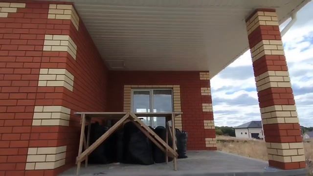 video5388734207449137036