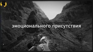 (41 УРОК) Женщины гоняются за мужчинами, которые их не беспокоят   СТОИЦИЗМ