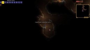 terraria еще один новый мир... #terraria #game #ninecraft