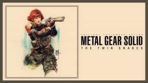 Metal Gear Solid: The Twin Snakes. Вступление. Русская озвучка