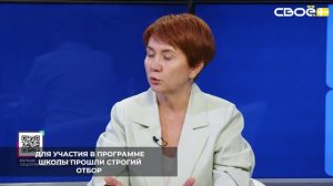 В образовательном проекте Ставрополья «Школьный сад» примут участие 28 школ