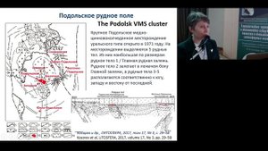 Подольское колчеданное месторождение (Южный Урал): особенности распределения стратегических металлов