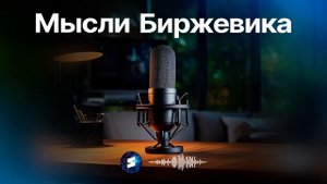 💬 Польша вкладывает огромные деньги в оборонку. Милитаризация Европы началась.