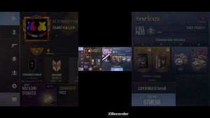 ище одно очередное видео от меня