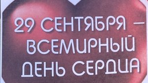 Жизнь - весёлая штука! Что ни день, то праздник!
