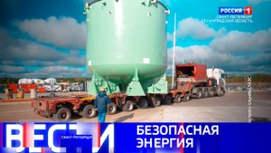 Вести Санкт-Петербург. Выпуск 21.10 от 29.09.2025