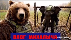 СПОРТИВНЫЙ ДЕНЬ!!
