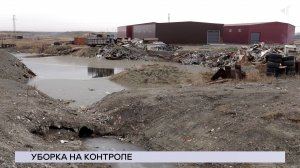 НОВОСТИ СЕВЕРНОГО ГОРОДА, 29.09.2025