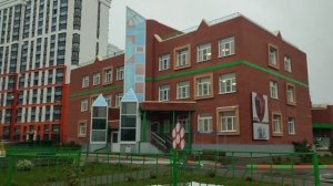 Садик нового поколения!