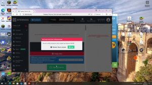 1 раз сосдал сервак зайдите и пратестируйте