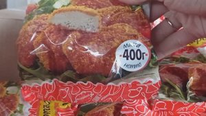 СВЕТОФОР🚦СМОТРИМ ПРОДУКТЫ🤔ЧТО КУПИТЬ❗А ЧТО НЕ СТОИТ❗Обзор магазина низких цен