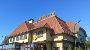 Новые блюда в ресторане "PIVALDY" за 250 рублей.