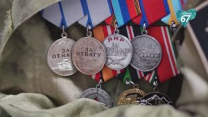 Поддержка участников СВО — общенациональный приоритет