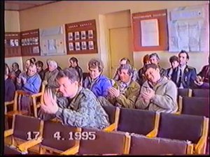 праздник пожарных  Поспелиха 1995г