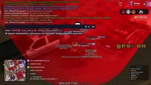 Arizona RP 2025-09-30 18-06-18