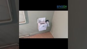 Монтаж прибора Тион Лайт