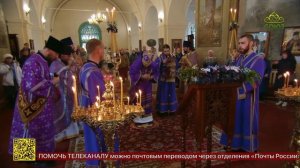 В Алапаевске встретили  двунадесятый праздник Воздвижения Креста Господня