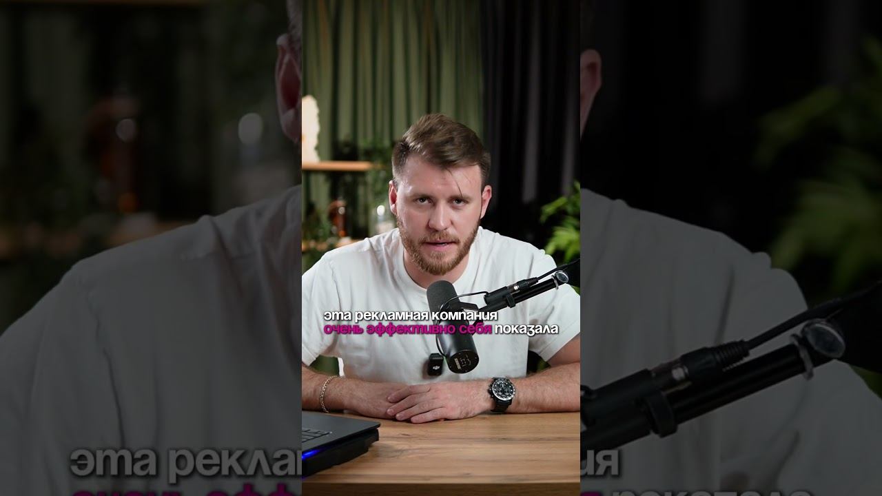 Как увеличить CTR на Wildberries? #валберис #wildberries #маркетплейс смотреть онлайн