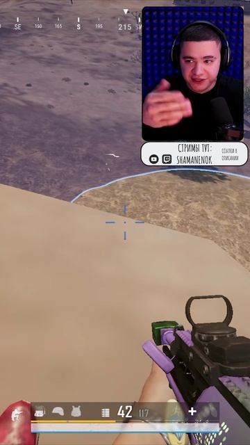 ЭТО КРИТИЧЕСКАЯ ОШИБКА