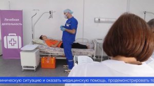 Спасать людские жизни – их призвание