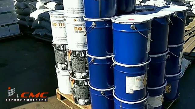 Отгрузка грунтовки в организацию ООО «Главоблснаб»