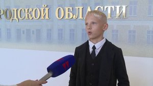 Итоги конкурса «Энергия и среда обитания» подвели в региональном Законодательном Собрании