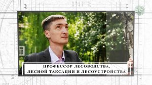 Лукоморье+ 4 выпуск "Танцующий дракон огня"