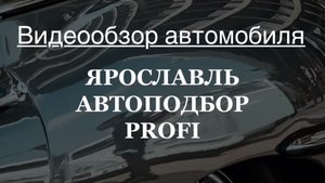 Audi A6 2012 г.