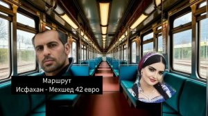 Полезные фразы на фарси