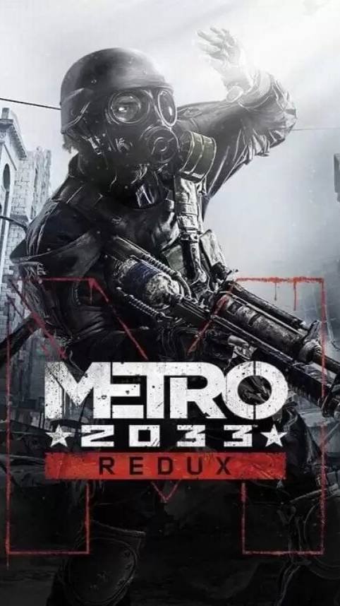 МЕТРО (1 серия )