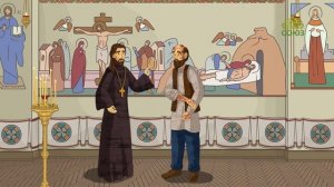 День ангела. 2 октября