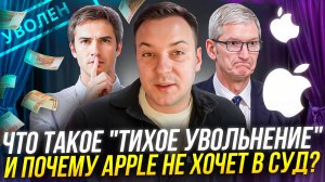 №8 ЦБ продлевает валютные ограничения, а YouTube Music тестирует ИИ-диджеев – главные новости