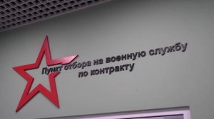 Доброволец СВО: решил пойти защищать Родину, потому что считаю это долгом мужчины