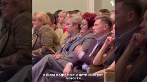 Встреча с телеведущей программы «Время» Екатериной Андреевой.