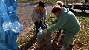 В минувшую пятницу в Березовском состоялся общегородской субботник