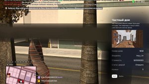 ну как так то ниссон ты задалбал