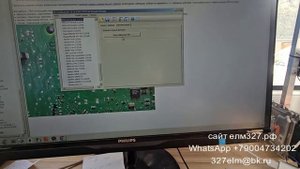 Прошивка емс3120 в BSL через Combiloader. Основные ошибки.