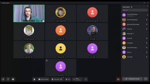Вебинар №14/Онлайн-встреча с интеграторами №7/тариф под %,договоры и стратегии продаж от 30.09.2025