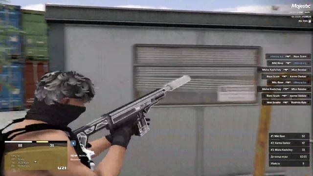тяга